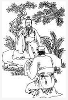 山中宰相  免费编辑   添加义项名
