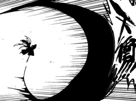 月牙天冲 360百科