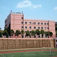 阳谷世纪园学校学费动态解析