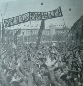 七二○事件  免费编辑   添加义项名