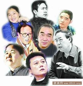 中国当代作家