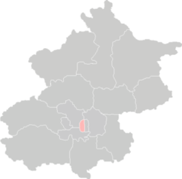 西城区 越- 北京市市辖区  免费编辑   修改异物依约溶少各义项名