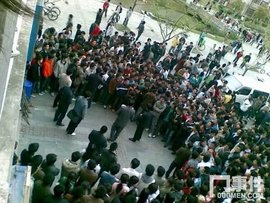 江南大学水果门