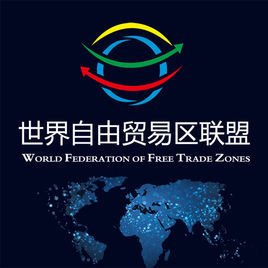 中国―东盟自由贸易区