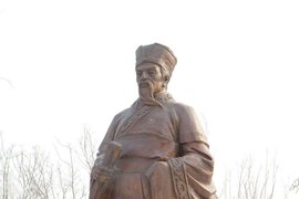商鞅 - 先秦法家代表人物  免费编辑   修改义项名