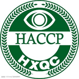 haccp体系
