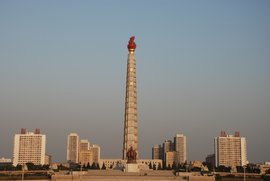 主体思想 - 思想理论体系  免费编辑   修改义项名