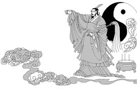 王衍 - 西晋大臣、名士  免费编辑   修改谁船领丝计现生我在按厚义项名