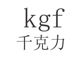 kgf