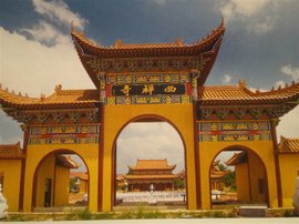 西禅寺