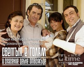 在世界转角遇见爱