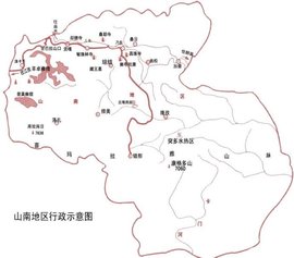 山南市  免费编辑   添加义项名