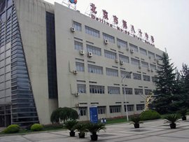 北京市第八十中学管庄分校