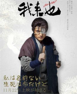 我来也_360百科