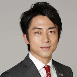 小泉进次郎 360百科