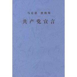 1848年 - 年号  免费编辑   修改义项名