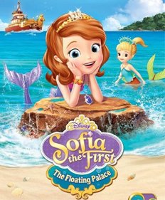 小公主苏菲亚第一季