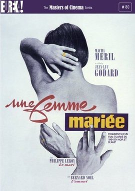 已婚妇人 / 恋爱时间 / Une Femme Mariee海报