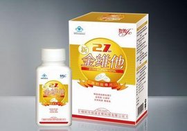 21éÂÂç»´ä»Â