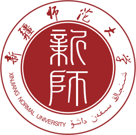 新疆师范大学
