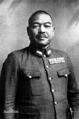 今村均
