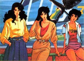 猫眼三姐妹 北条司创作的漫画作品 360百科 猫眼三姐妹 北条司创作的漫画作品 360百科