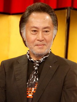 北大路欣也 360百科 北大路欣也 360百科