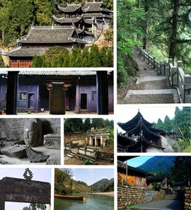 老司城 t01bec1ab129efb4cfe.jpg?size=727x800