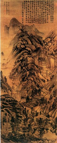 元黄公望天池石壁图