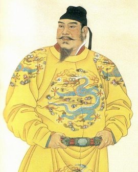 秦王 - 隋唐秦王  免费编辑   修改义项名