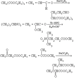 迈克尔加成反应