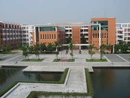 华南理工大学经济与贸易学院