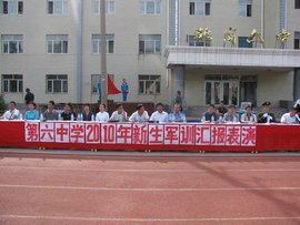 圣相粮贸