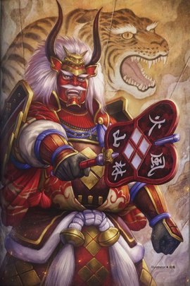 武田信玄 日本游戏 战国无双 系列中人物 360百科 武田信玄 日本游戏 战国无双 系列中人物 360百科