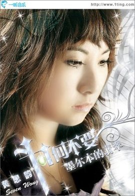 为何不要墨尔本的翡翠