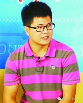 王佳明 - 中华全国青年联合会第十二届委员会委员 免费编辑 修改义项名