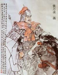 皇甫规  免费编辑   添加义项名
