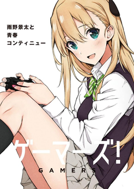 天道花怜 360百科 天道花怜 360百科