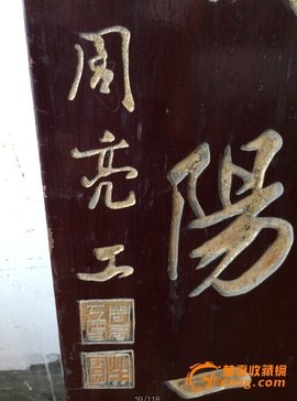 文章西汉两司马