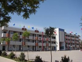 灵武市第三小学