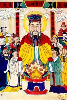 司命府君_360百科