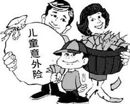 保障民生的守护者:龙游人保在行动