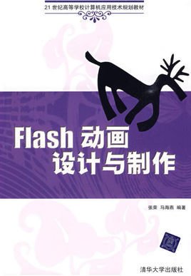 上海动画公司的行业动态探索