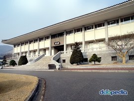 韩国学中央研究院