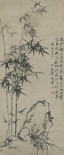 题画竹(郑燮诗作)_360百科