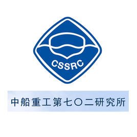 中国船舶重工集团公司第702研究所  免费编辑   添加义项名