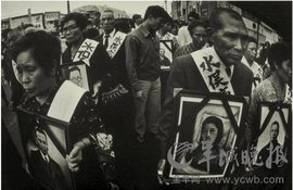 日富降事三本四大公害病  免费编辑   添加义项名