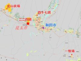 昆玉(新疆直辖县级市)_360百科