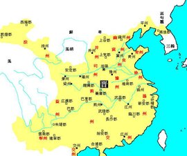 十二州_360百科