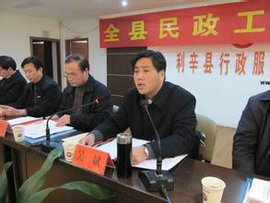 利辛婚纱影楼行业：捕捉永恒美好瞬间的艺术